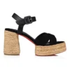 Calakala – 85 Mm Espadrilles – Suede and Calf Leather – Black – Women
