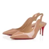 Hot Chick Sling – 70 Mm Slingback Pumps – Patent Calf Leather – Blush – Women Hot Chick Sling – 70 Mm Slingback Pumps – Patent Calf Leather – Blush – Women
