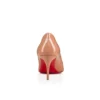 Kate – 70 Mm Pumps – Patent Calf Leather – Blush – Women Kate – 70 Mm Pumps – Patent Calf Leather – Blush – Women